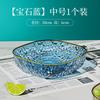 Fruit Plate Household Living Room Coffee Table Fruit Basin Snack Plate Light Luxury High-End Nut Plate Fruit Basket