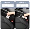 Compatible Seat Side Cushions with Gap Filler for RW Series and RT Prevents Small Items from Falling in Seat Console PU Leather Interior Car Driver