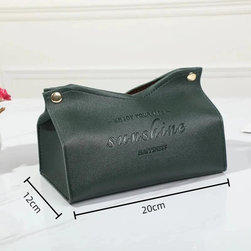 New Living Room Dining Room Tissue Box Environmentally Friendly Leather Multi-purpose Solid Color Creative Napkin Storage Box