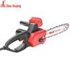 12-inch Household Electric Chainsaw CN plug (adapter included)