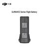 DJI Mavic 3 Intelligent Flight Battery (CN version)