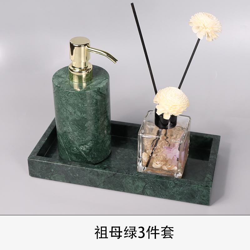 Marble Bathroom Supplies Home Bathroom 3 Piece Set Hand Sanitizer Bottle Round Lotion Bottle Storage Tray Aromatherapy Bottle