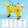 Waterproof Dog Raincoat Full-Body Cover Small Medium Dogs Teddy Style Outdoor Rain Protection