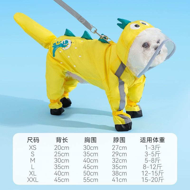Waterproof Dog Raincoat Full-Body Cover Small Medium Dogs Teddy Style Outdoor Rain Protection