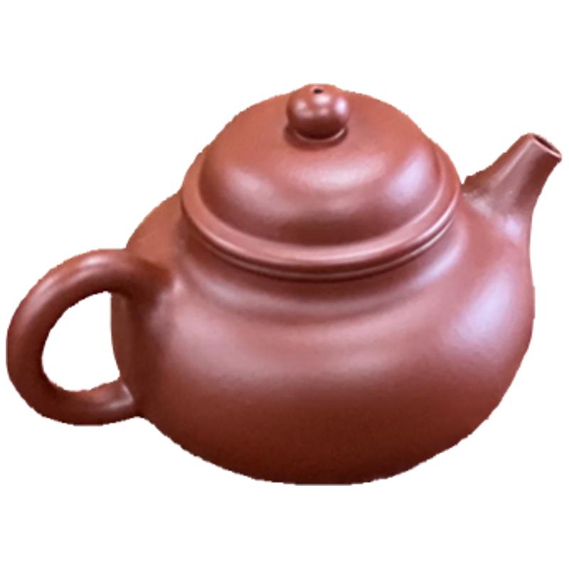 Pushee Rongtian Zisha Teapot