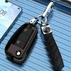 Luxury Key and Protective Cases for JAC iEV4/iEV5 (2014/2015/2017), Perfect for Men and Women