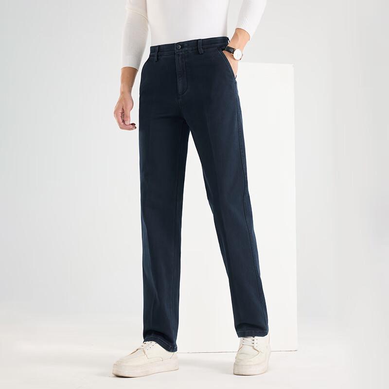 Fengxun Men's Business Casual Straight-Leg Jeans FXLF9203-1