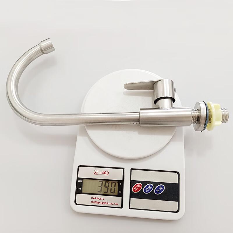 VEMUSE JDF-CW-357 Rotatable Stainless Steel Kitchen Faucet