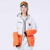 Windproof Warm Ski Suit for Men & Women - Korean Style Snowboard Jacket