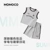Mamimaka 2026 Summer New Product Boys' Fashion Trend Versatile Set