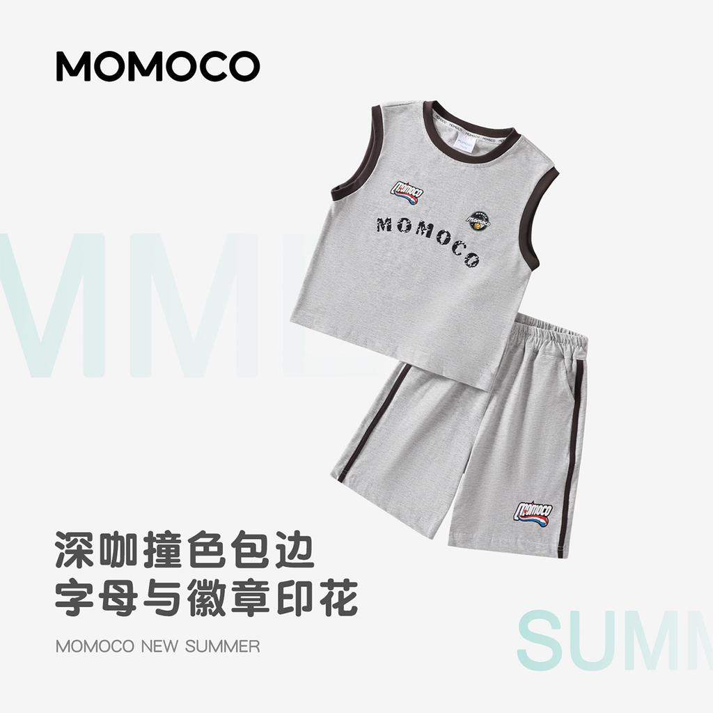 Mamimaka 2026 Summer New Product Boys' Fashion Trend Versatile Set