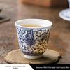 Gold Thread Porcelain Gongfu Tea Cup - Traditional White Ceramic for Home Use