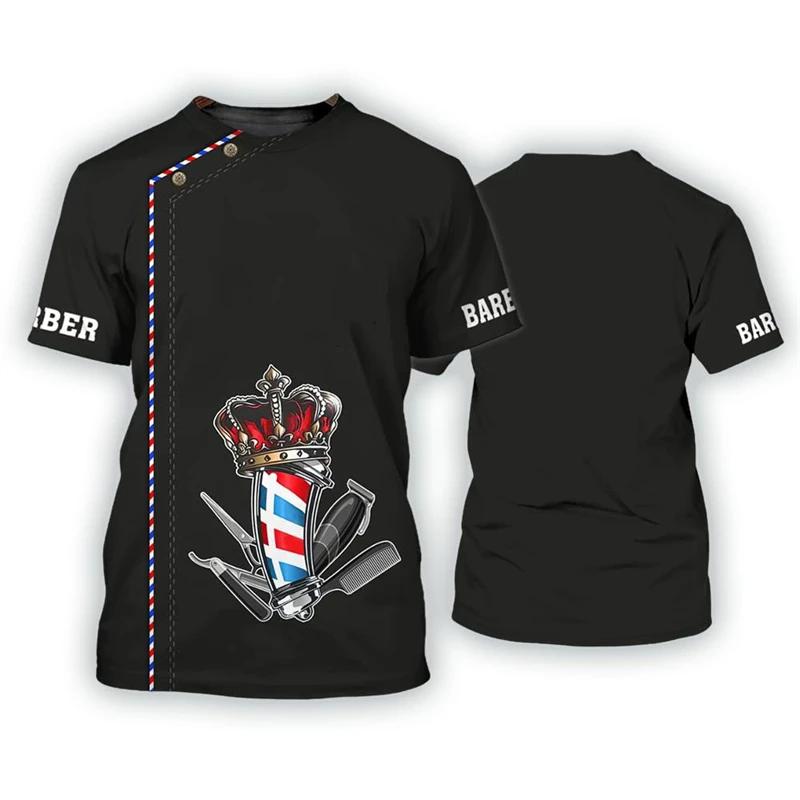 Hairdresser Men's Fashion 3D Printed T-shirt Casual Short Sleeved Barber Men's Style