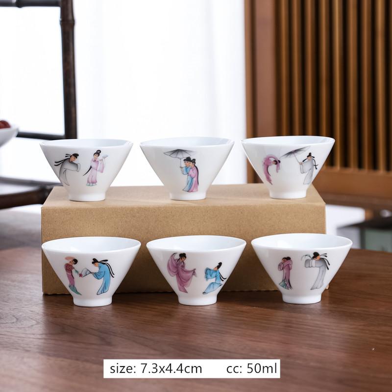 6pcs Dehua White Porcelain Tea Cups Suit Exquisite Custom Ceramic Teacup Home Porcelain Tea Accessories Chinese Drinking Set