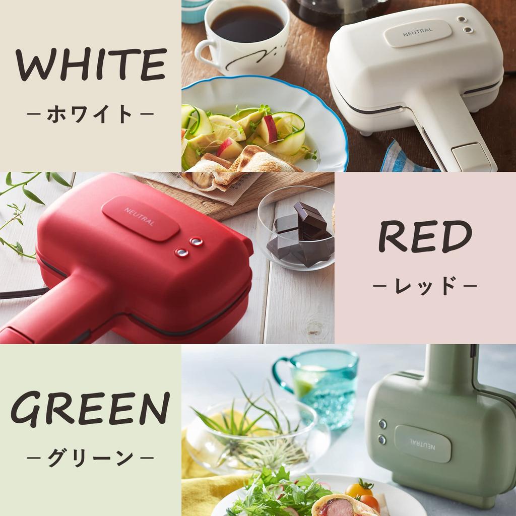 NEUTRAL Hot Sand Maker, Half, 1 Piece, Grills Up To the Ears, Living Alone, Single Portion Size, Lots of Ingredients, Compact, White NR-K-HS3-WH