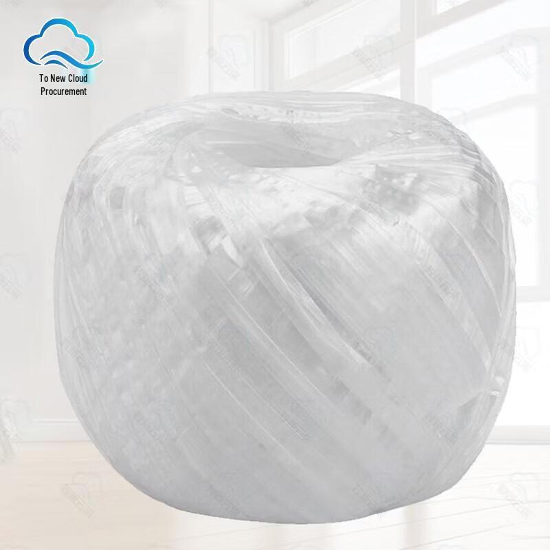 Plastic Packing Rope Ball