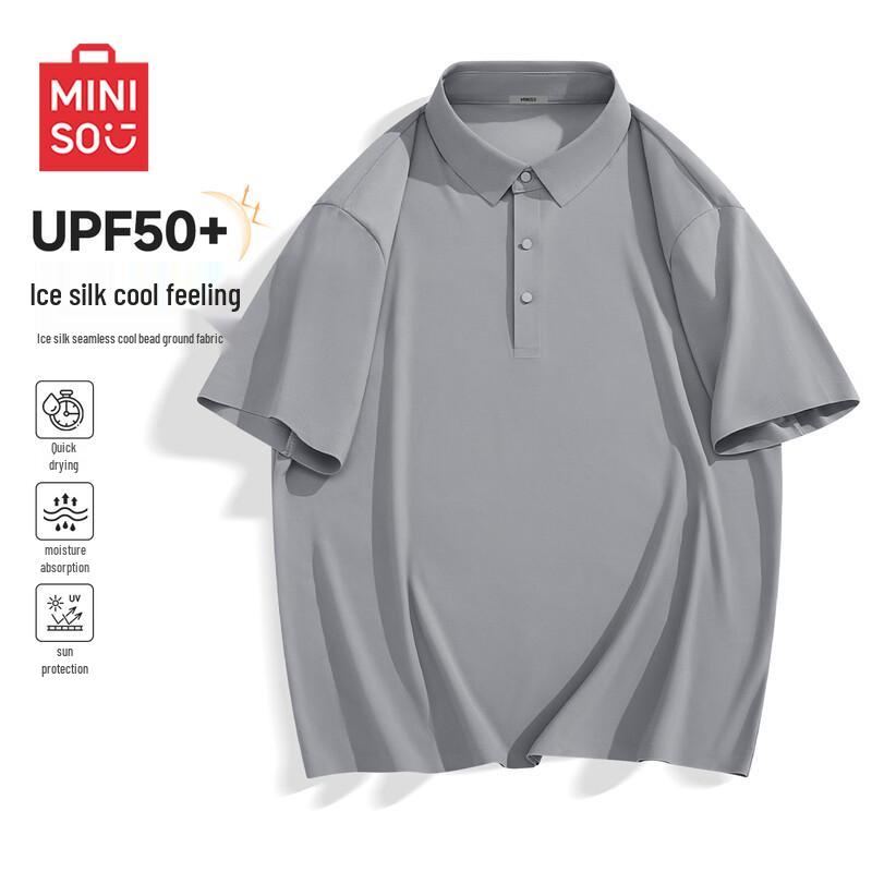 MINISO Men s Seamless Cool-Touch Polo Shirt XL