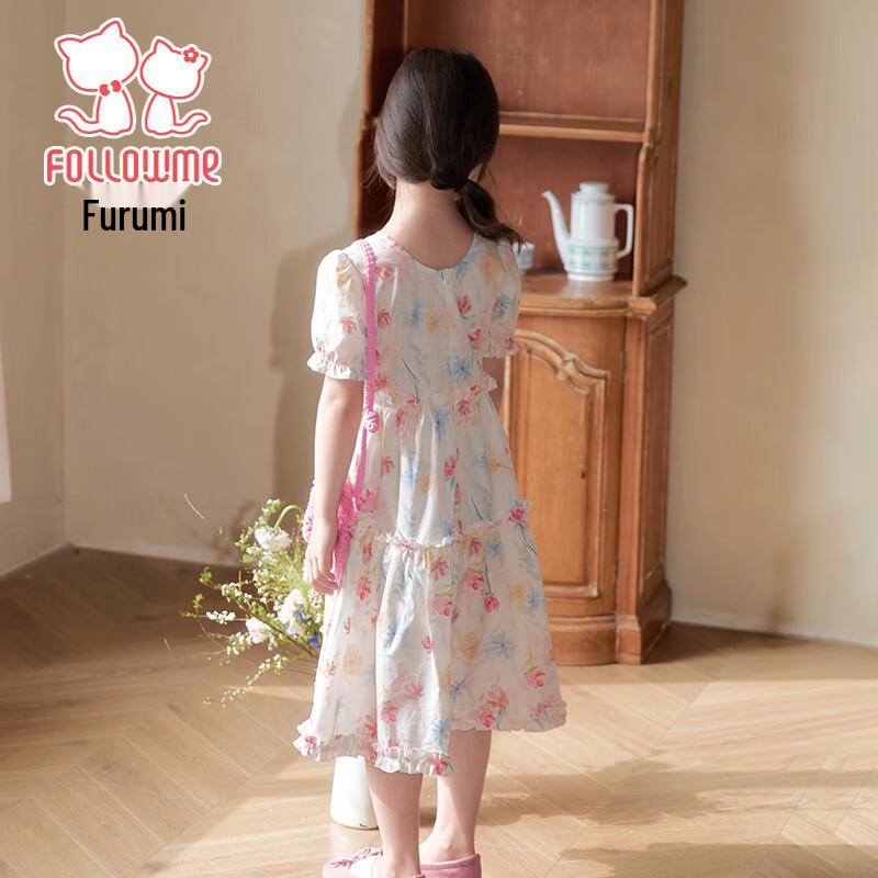 Girls' Sweet Floral Princess Summer Dress