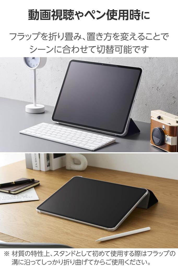 Elecom IPad Pro Case Cover with Two Adjustable Angle Clear Sleep 13-inch (M4) Settings, Flap, Mode, Black, TB-A25PLWVBK