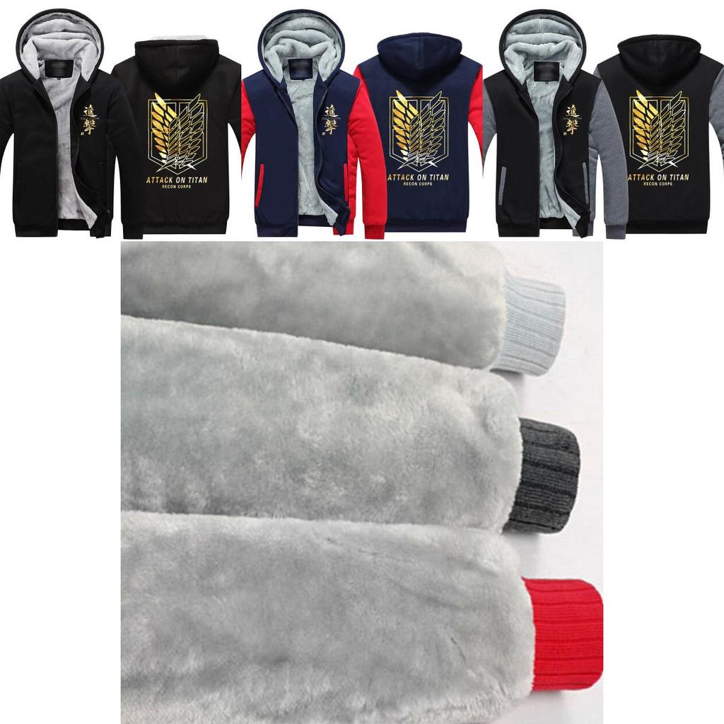 Anime Attack On Titan Winter Zipper Jacket Freedom Wings Hoodie Sweatshirts