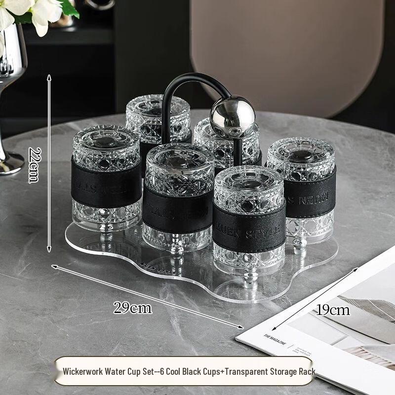 TXRMDX High-End Household Glassware Set