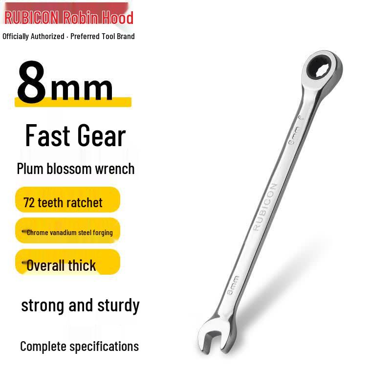 RUBICON RRW Quick Gear Combination Ratchet Wrench