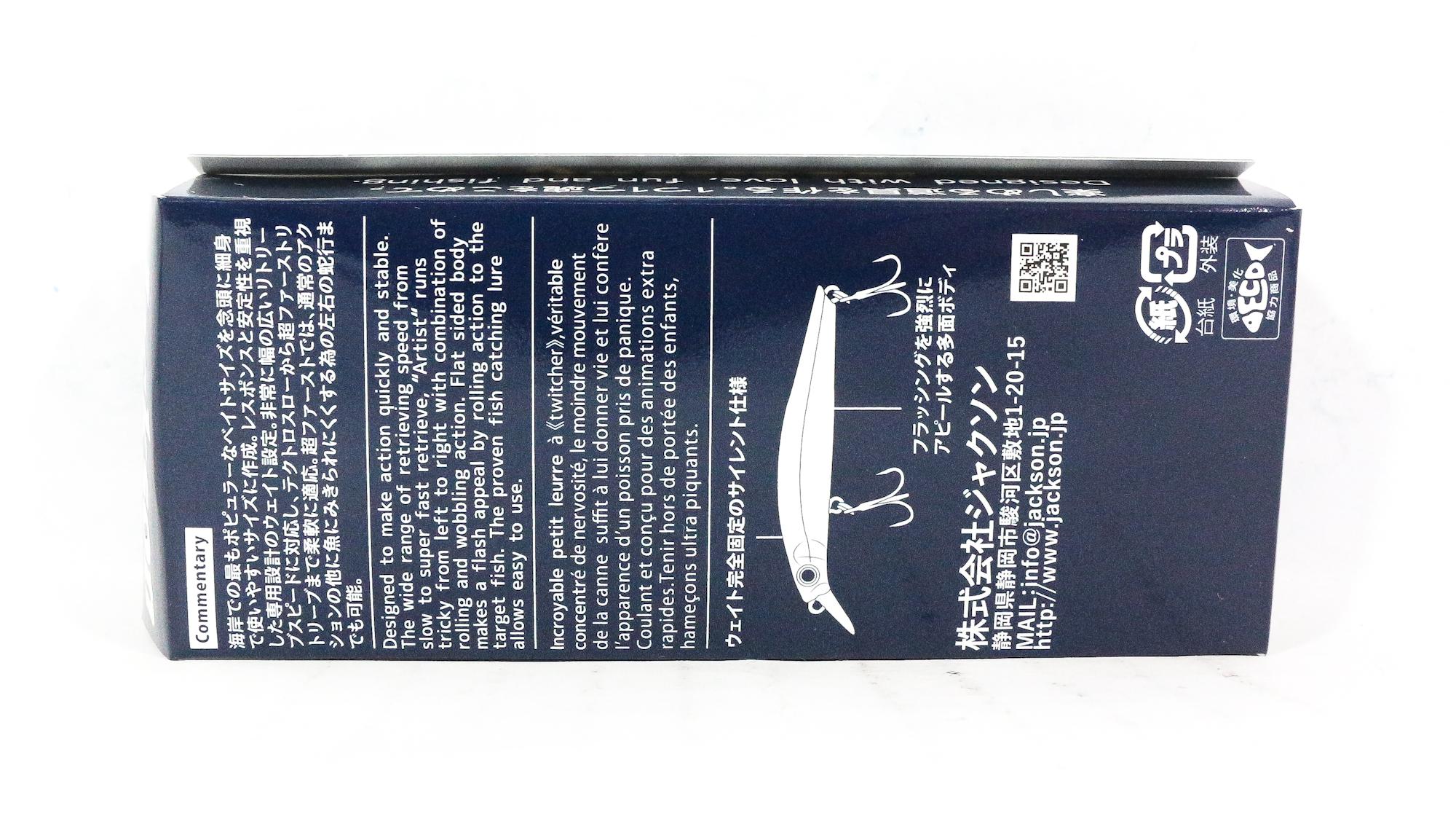 Jackson Artist FR 70 Naufrage Minnow Leurre SSS (6531) 4511729646531