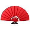 Huiqilu Martial Arts Sound Fan