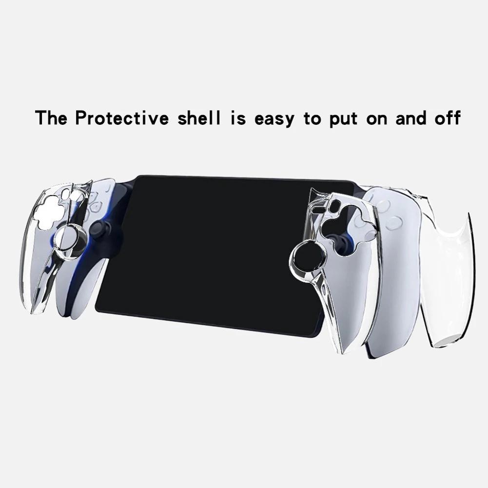PC Hard Case for SONY PlayStation Portal TPU Transparent Soft Cover Full Protector Cover Game Console Sleeve Skin for PS Portal