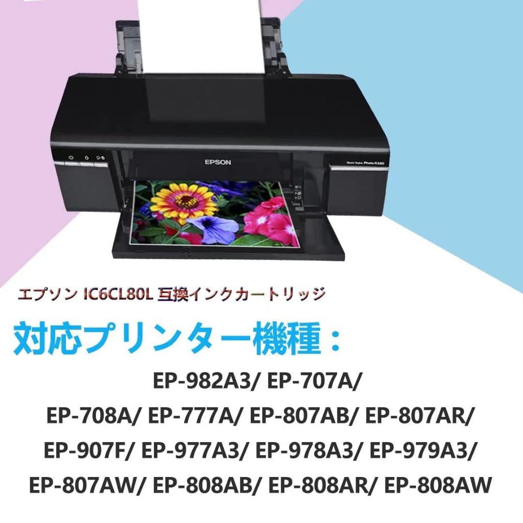 Icbk80l Black 3 Pcs Ic6cl80l Compatible Ink Cartridge for Epson Ep777a Ep808a Ep808ar Ep808aw 807 707a 807ab Ep977a3 708a 3BK Black with Increased IC