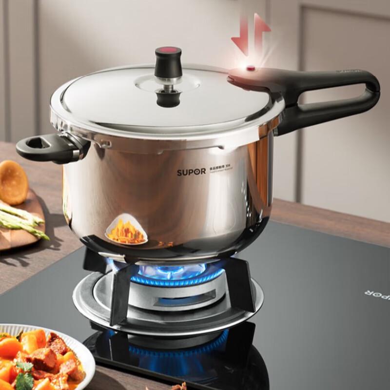 SUPOR YW203JA1 304 Stainless Steel Pressure Cooker