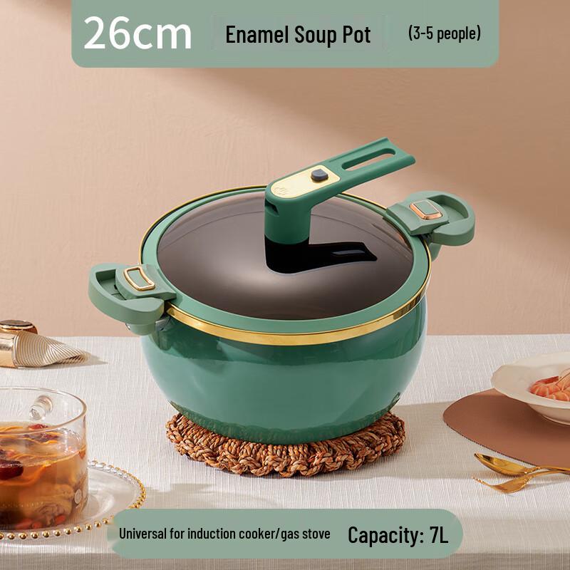 Xiao Cai Ya Non-stick Enamel Micro-Pressure Soup Pot