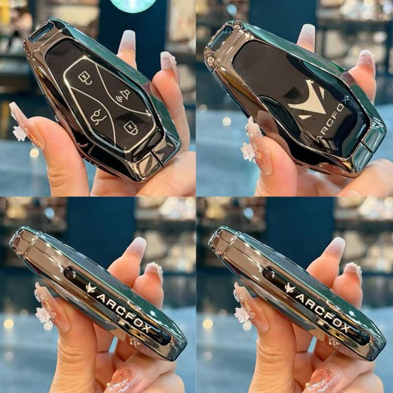 High-End Key Case Cover for 2025 ARCFOX Alpha S5 - Women's Shenxing Edition Car Modified Shell