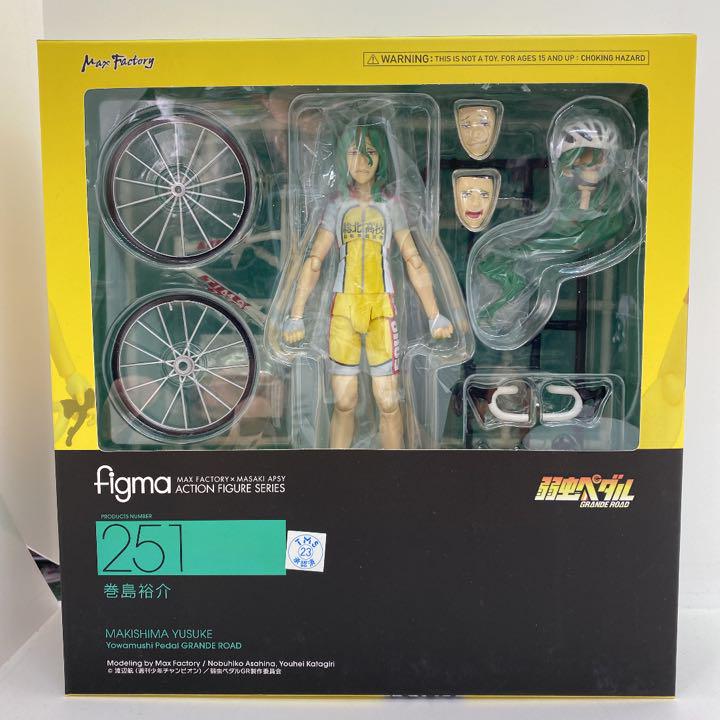 

[USED] figma Yowamushi Pedal GRANDE ROAD Yusuke Makishima (GOOD SMILE…