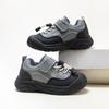 Autumn 2025 Kids' Breathable Leather Sneakers - Soft Sole, Unisex Design
