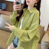 Women's Pleated Oversized Shirt Long-Sleeve Casual Button-Down Blouse