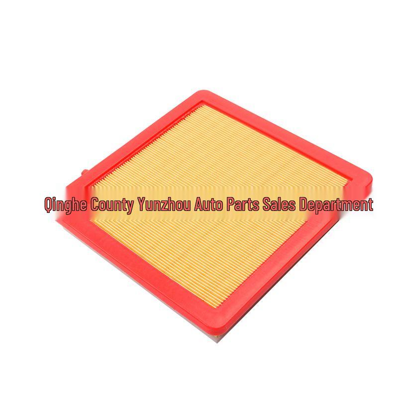 Buick Encore Air Intake & AC Filter Grille Standard