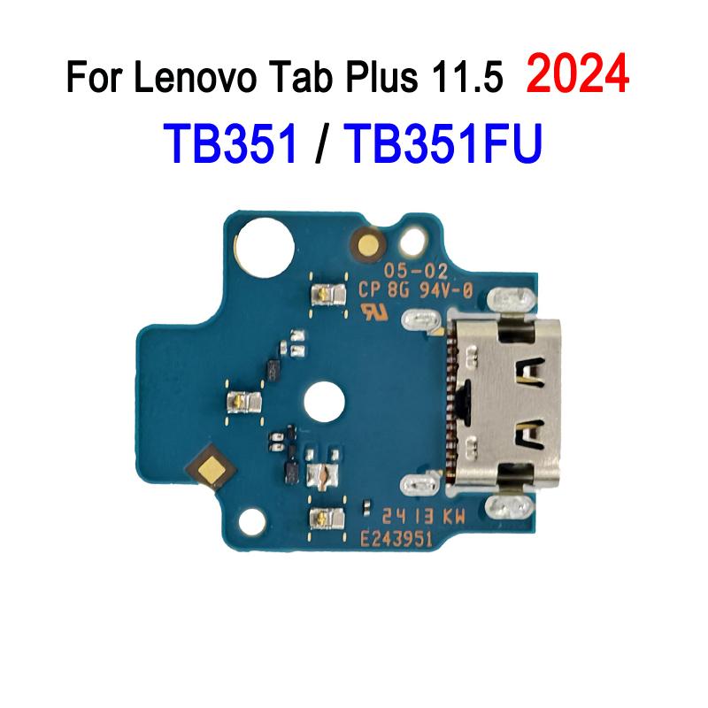 TB351FU Charging Port Board For Lenovo Tab Plus 11.5 inch 2024 TB351/ TB351FU Tablet Charging Board Repair Replacement Part