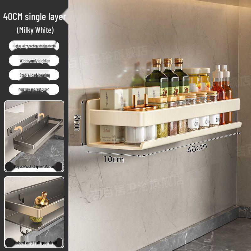 Portaspezie da Parete Color Antracite - Scaffali da Cucina Senza Foratura