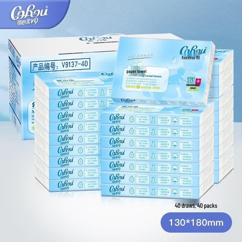 COROU V9 Moisturizing Baby Soft Facial Tissues