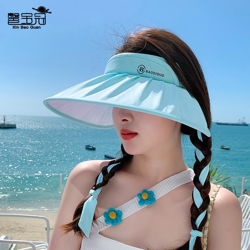 8477 Summer Ice Silk Ribbon Empty Top Hat Fashion Shell Big Brim Sun Protection Hat UV Protection Sun Hat Children