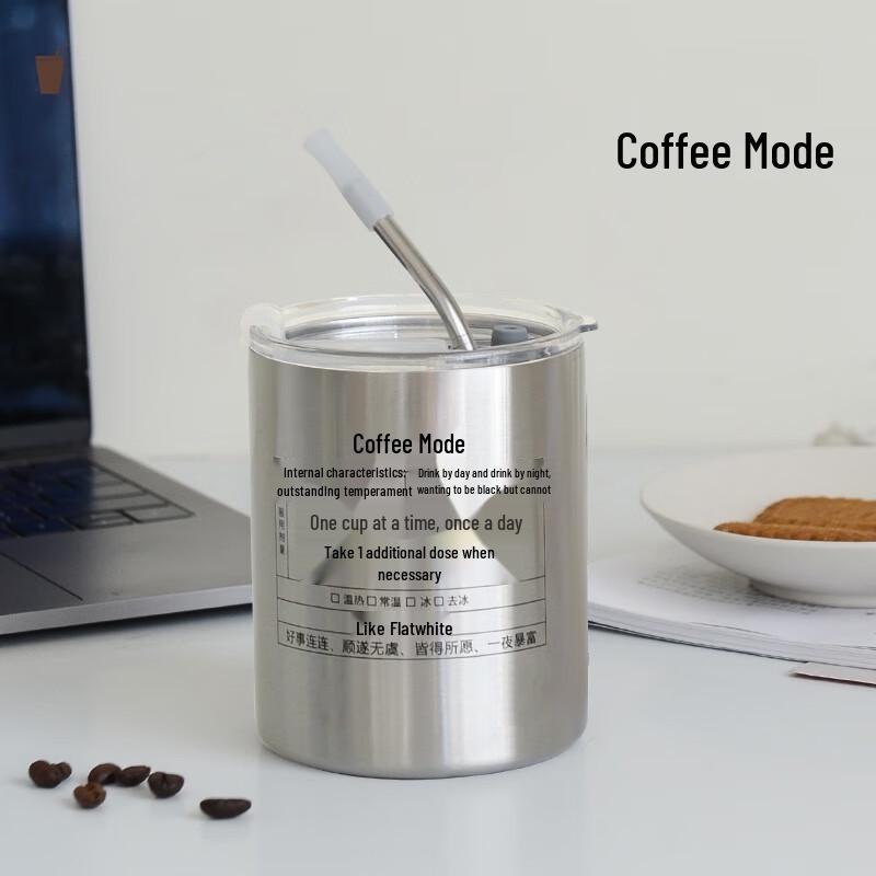 Shangqi Double-Layer Insulated Tumbler with Straw