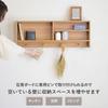 YAMAZEN Wall Freestanding Rack with Coat Key Storage 80cm Wide x Deep x Art Wall Assembly Shelf, Wall-Mounted Shelf, Hangers, Wall-Mounted Storage,