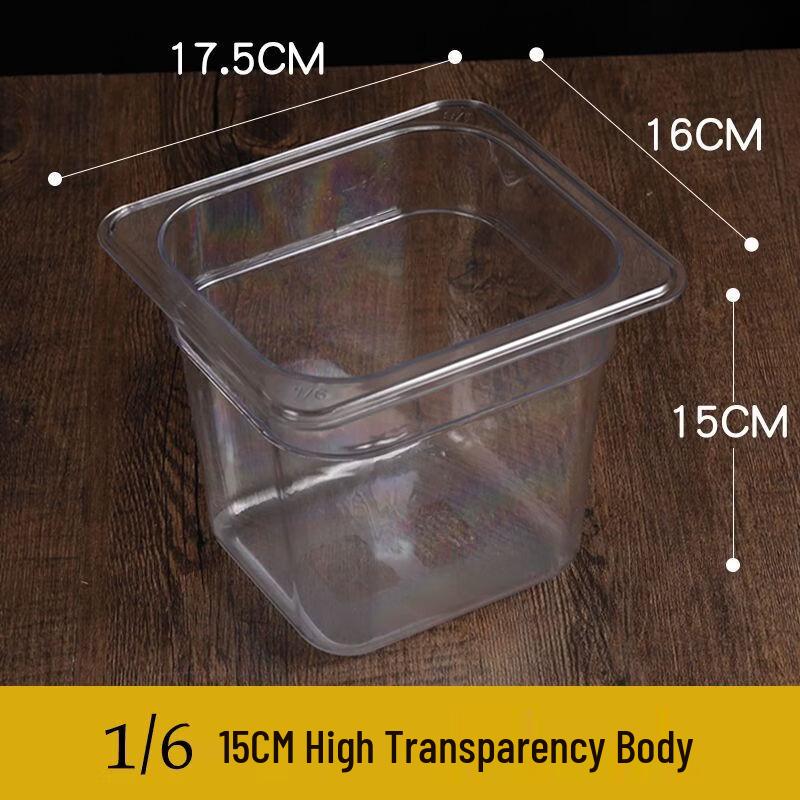 Qianxing Transparent Acrylic Food Pan & Display Box