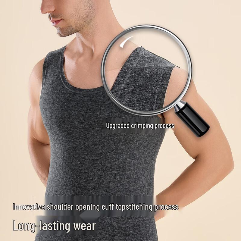 Qisefang Men's Seamless Thermal Fleece Vest