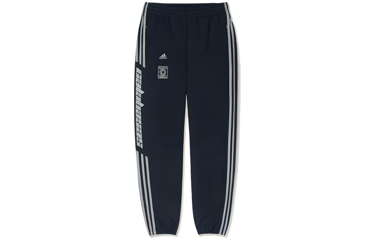 Adidas Yeezy Calabasas Track Pants DY0572 S