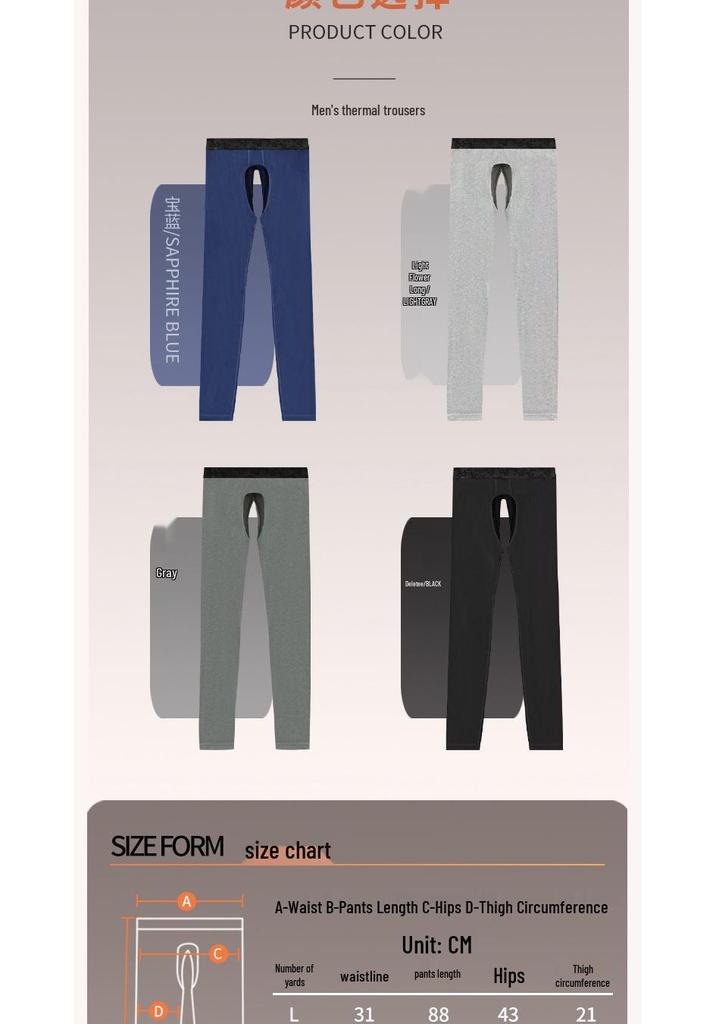 Leggings Thermiques Homme en Coton à Entrejambe Ouvert - Fins, Coupe Moulante pour Personnes d'Âge Moyen et Âgées, Automne/Hiver