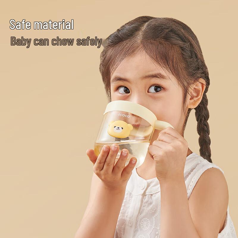 ecoco Kids Toothbrush Cup