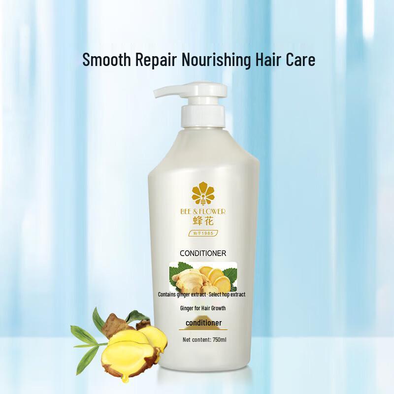

BEE&FLOWER Ginger Silicone-Free Hair Conditioner