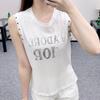 Danyou Women's 2025 Summer Fashion Letter Print Rivet Neckline Distressed Cotton Vest